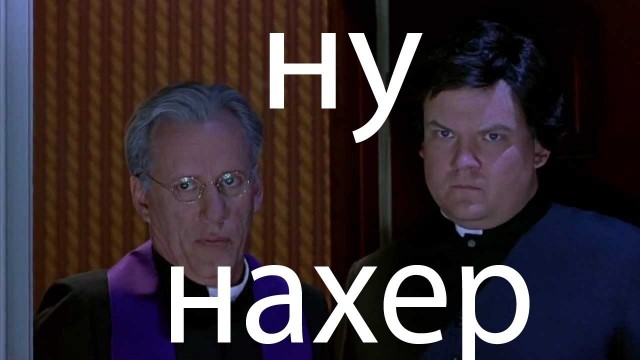 Троглодиты