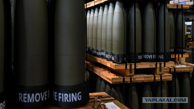 США в 2026 году поставят Украине оплаченное Европой оружие на $15 млрд