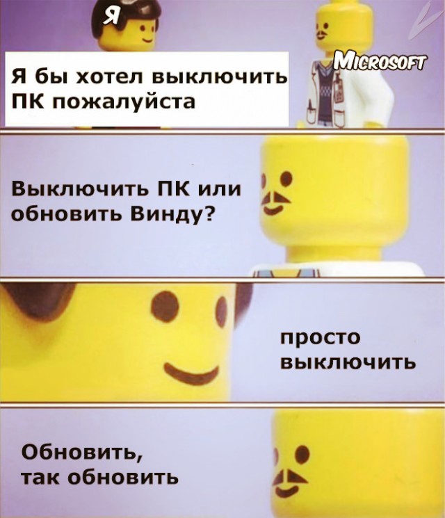 Среды картинки