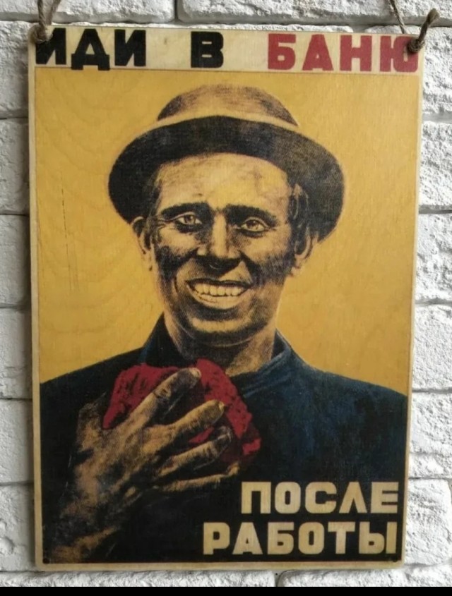 Гуф жив! Условно...