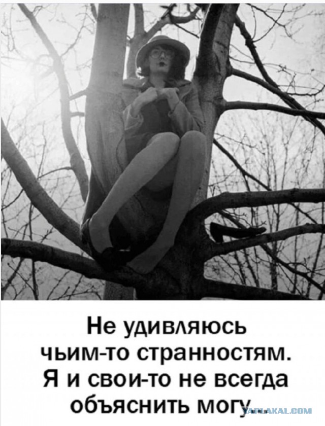 Хлопотная перепайка квадратика