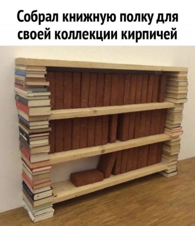 Так себе картинки 18.03.26