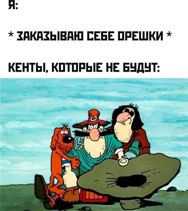 Понедельника картинки