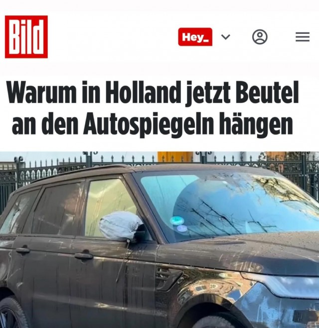 В Нидерландах наступили лихие 90-е