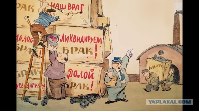Мужчине не нужен брак
