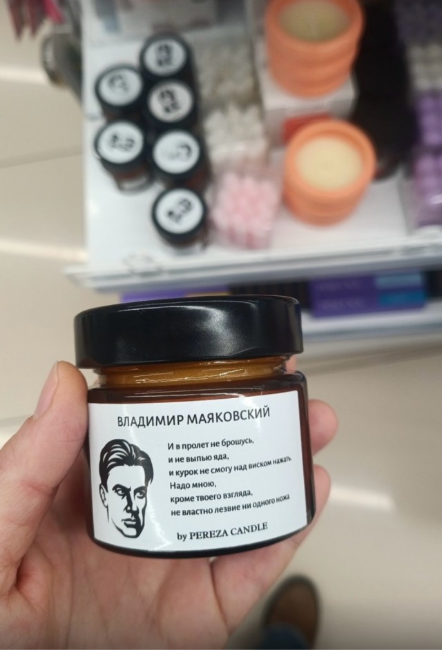 Воскресные картинки