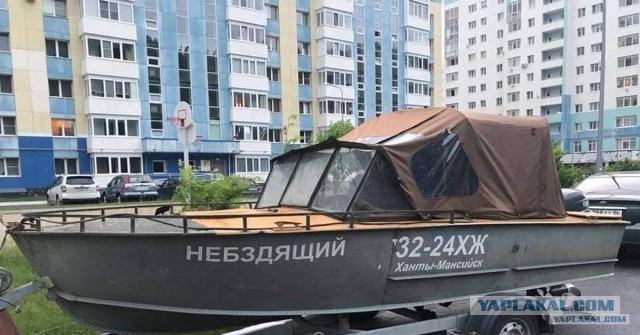 История болезни рыбака