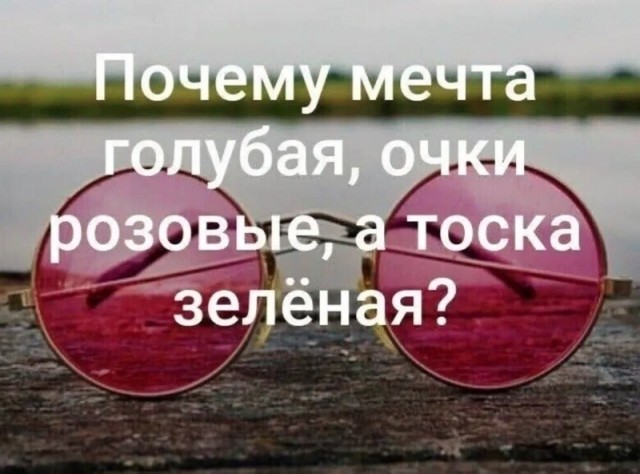 Картинки для деградации 207 (разной степени свежести)