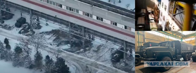 Дрон ВСУ попал в здание машинного блока ЗАЭС