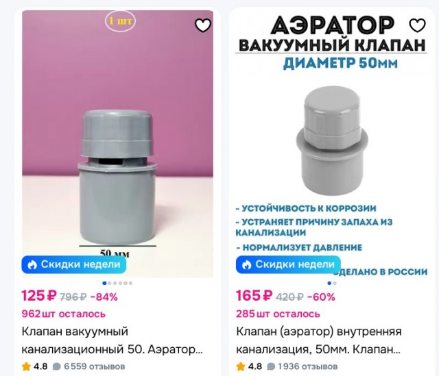 А есть физики на ЯПе?