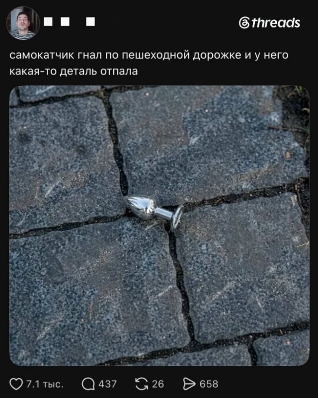 Картиночки, баянчики 06 июня