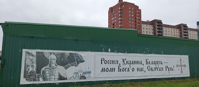 Из нашей прошлой жизни.