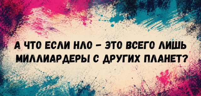 Картинки для деградации 224 (разной степени свежести)