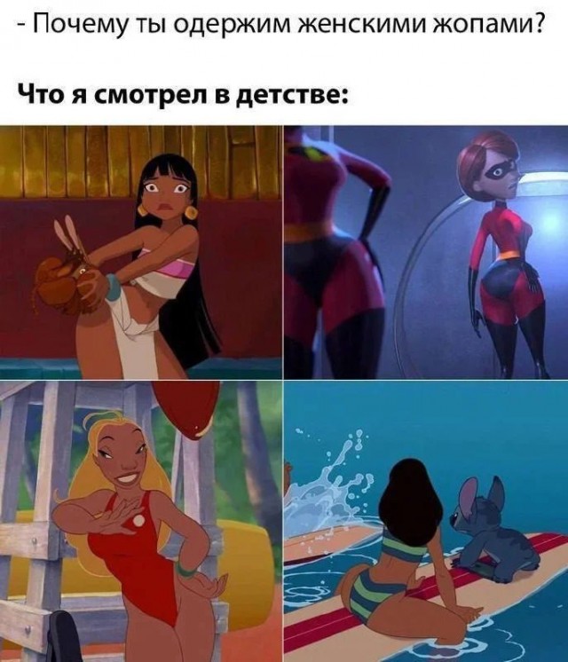 Картинки для деградации 225 (разной степени свежести)