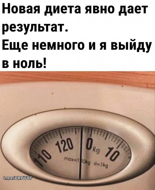 Картинки для деградации 234 (разной степени свежести)