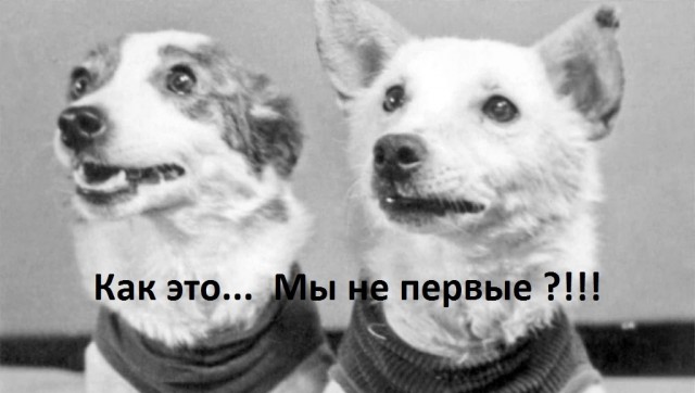 Яхххууу