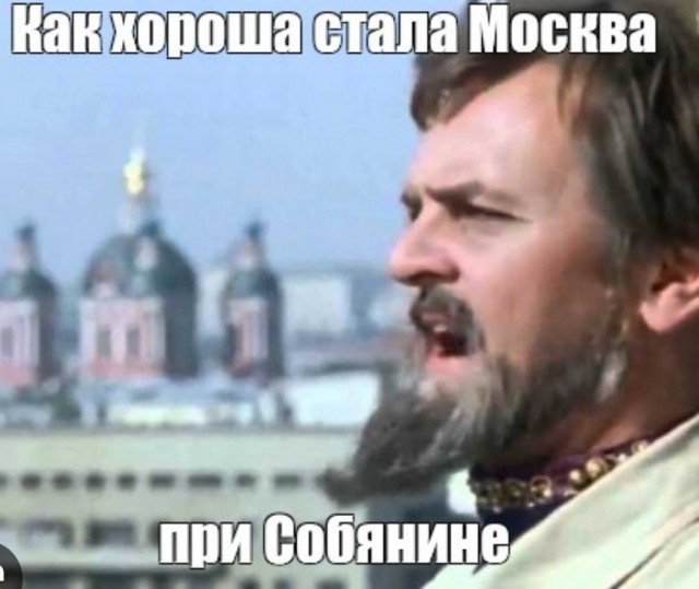 В Москве «Пятёрочка» начала раздавать продукты москвичам по 9 рублей