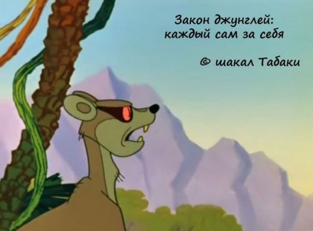 Наивные советские люди времён "Перестройки"