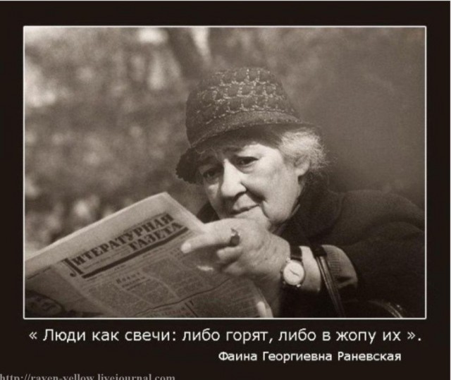 Отсутствие морально этических норм Vol.89