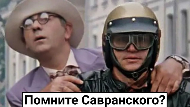Мужчина изобрёл автоматическую систему мести шумным соседям