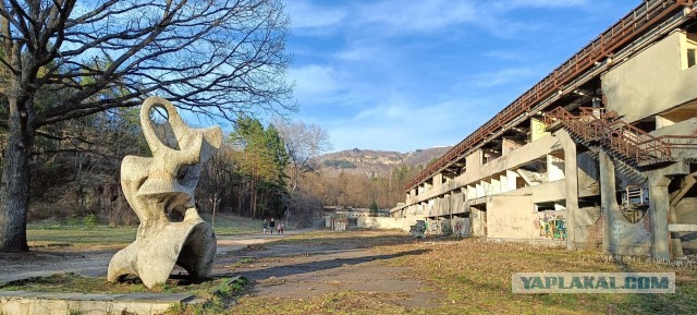 Кисловодск.