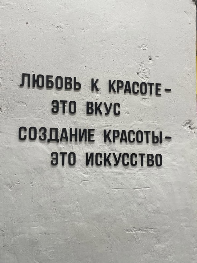 Прикольные и просто красивые картинки 16.10.2026