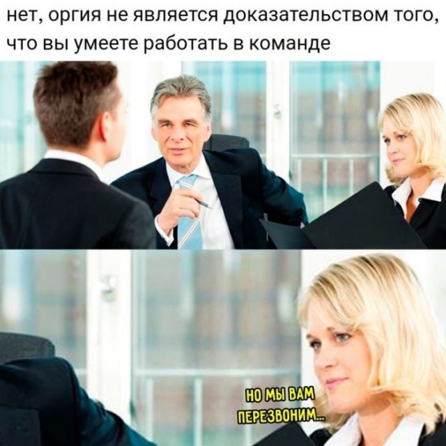 Веселые картинки в маленькую пятницу (28.10)
