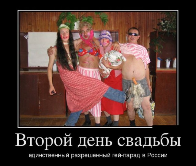 Хорошие новости для нормальных людей