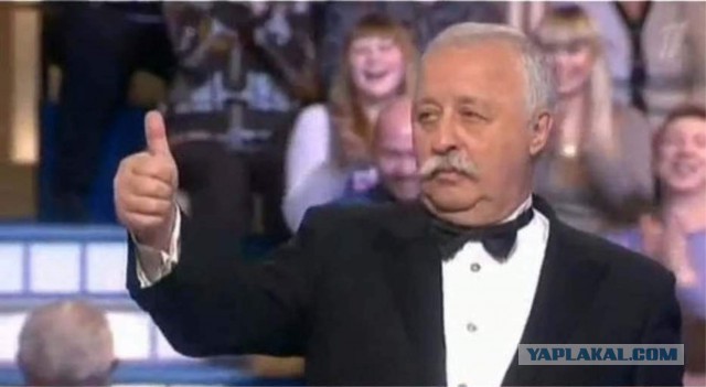Бумеранг "бэтмена"