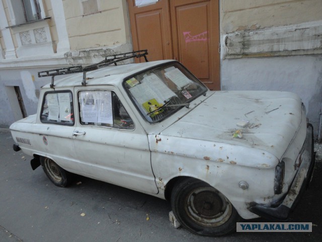 Мать Городов Русских