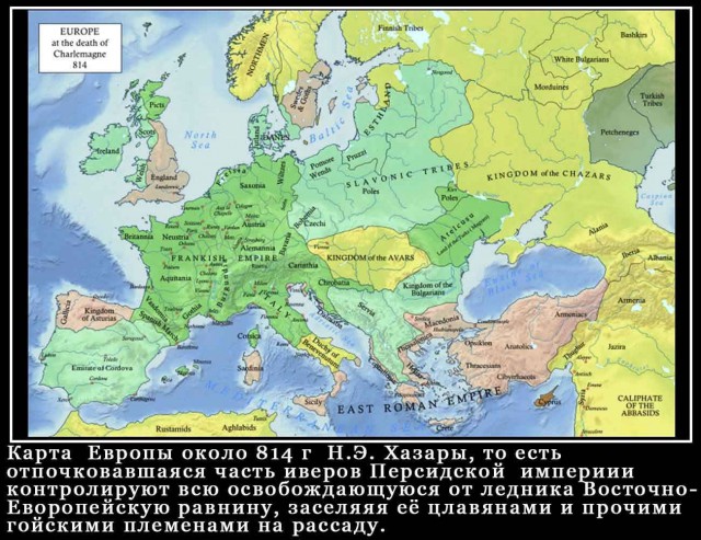 Крымские татары ждут команды