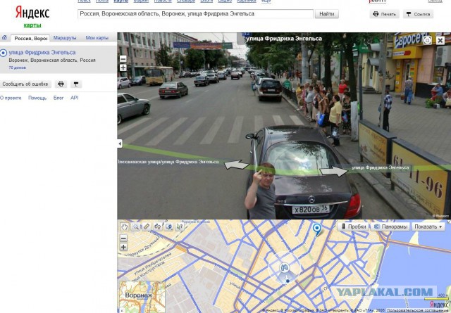 Интересности в Google Maps
