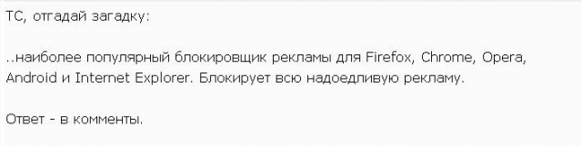 У нас тут своя атмосфера