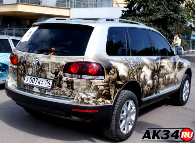 Спасибо деду за победу!  Авто-творчество