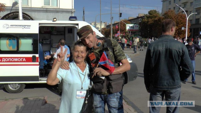 Про Луганск