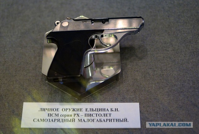 Медаль за пьянство, людоедство и "Черная кошка"