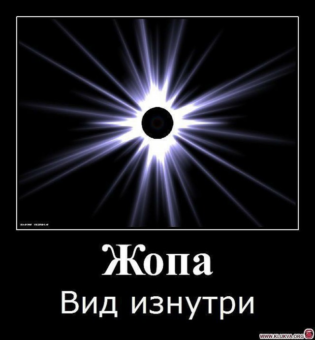 Веселые картинки