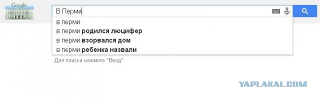 Обнаружил переписку своей жены с другом детства