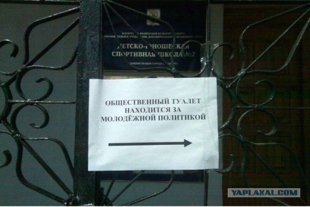 Веселые картинки