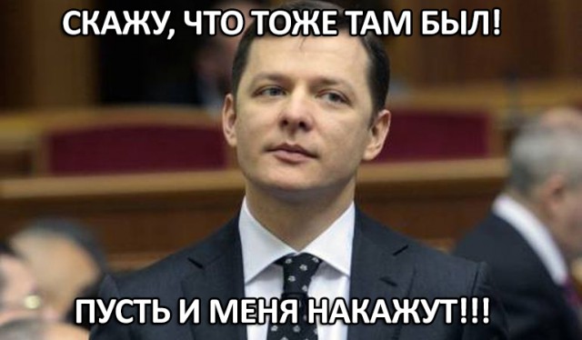 Кличко просит жестко наказать сорвавших гей-парад