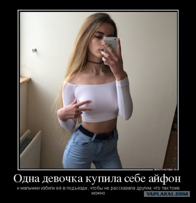 Картинки с буквами -11