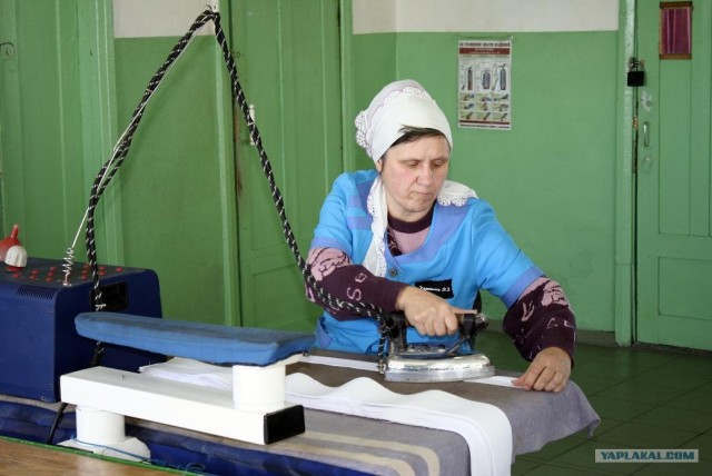 Женская колония