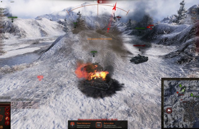 Wargaming 27