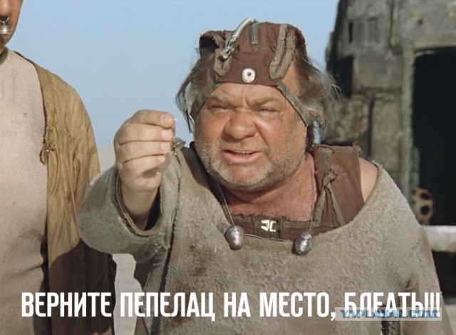 В Бразилии засняли НЛО в форме пирамиды