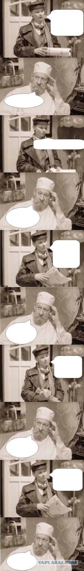 К слову о лайках и репостах
