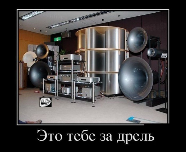 Весёлые картинки в чёрной рамке