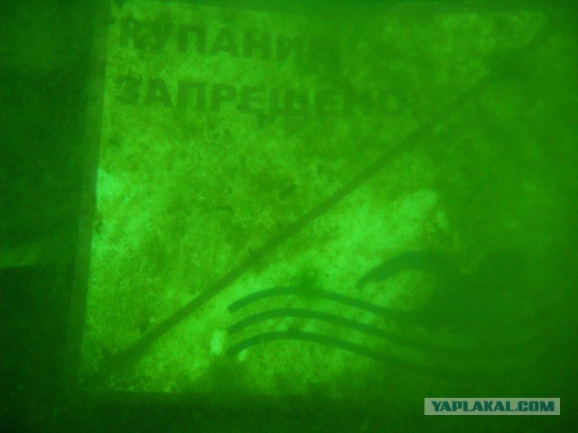 Что может скрываться на дне затопленного карьера?