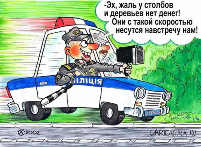 В Навашино разбили радар стоимостью 1 миллион рублей