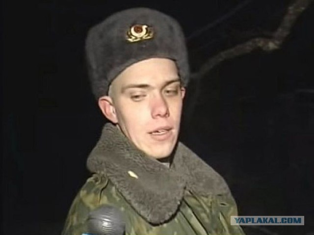 Кошарика  выручили