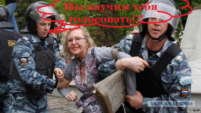 Зачем нужны выборы?